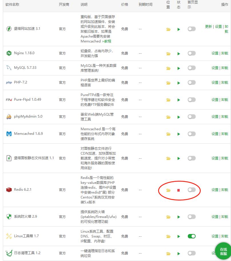 微信截图_20210327195541.jpg