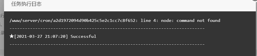 Snipaste_2021-03-27_21-08-30.png