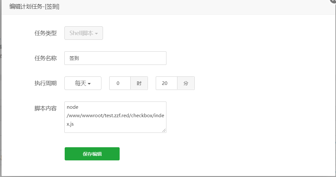 Snipaste_2021-03-27_21-08-43.png