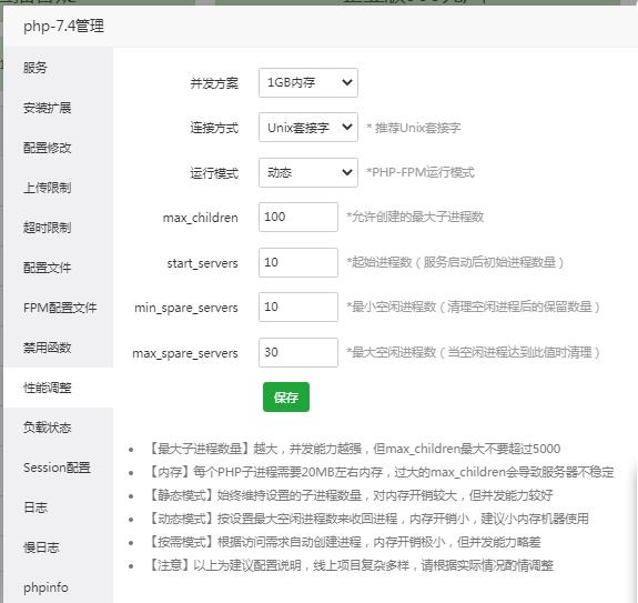 360截图20210327220039826.jpg