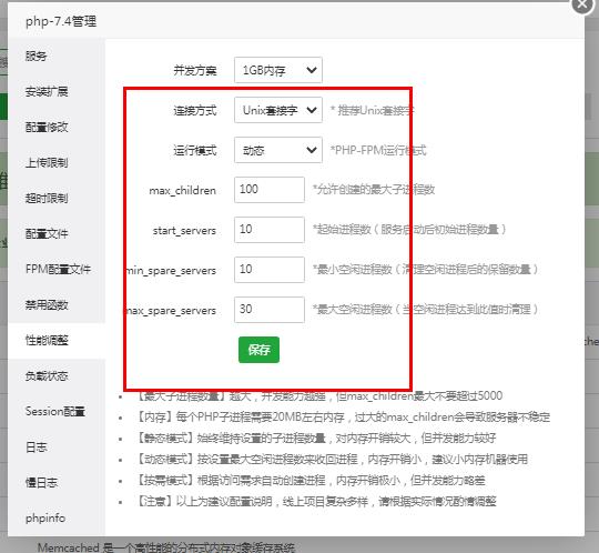360截图20210328072025407.jpg