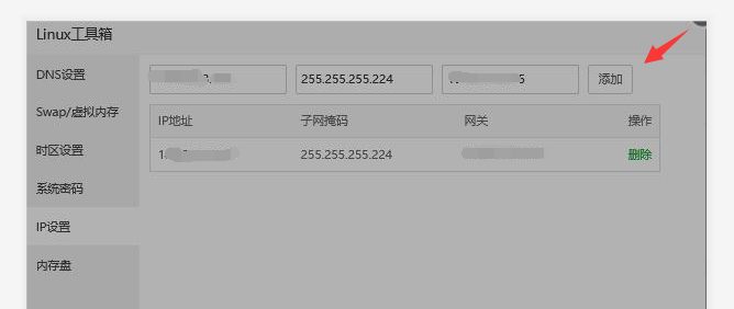 QQ图片20210328130507.png