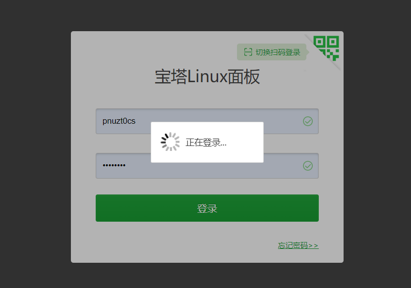 QQ截图20210328165334.png