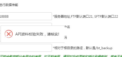 360截图20210328165927852.jpg