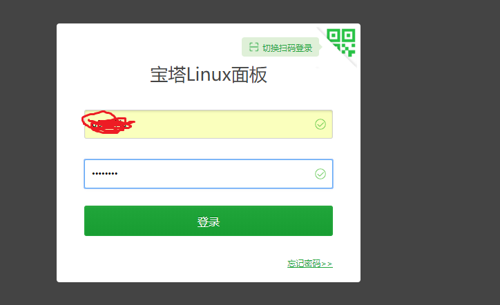 QQ截图20210328193003.png