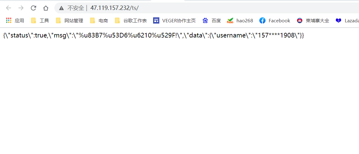 微信图片_20210328214525.png