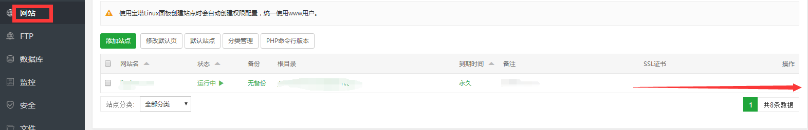QQ图片20210329073359.png