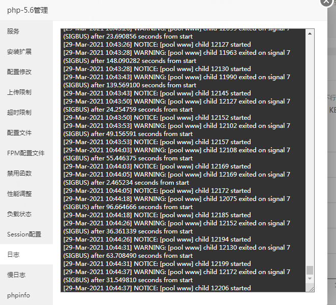 QQ截图20210329104937.png
