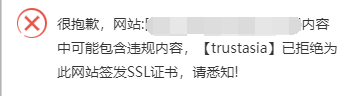 QQ截图20210329132957.png