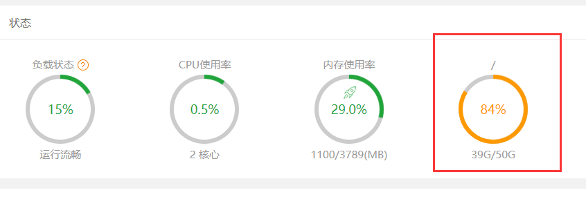 QQ截图20210329201856.png