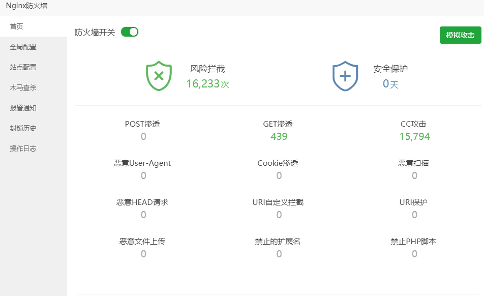 微信图片_20210330203431.png