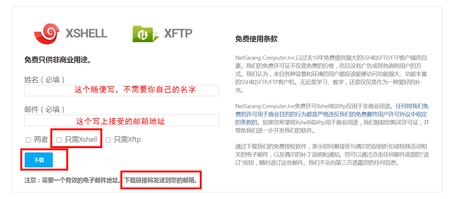 360截图20210330204323177.png