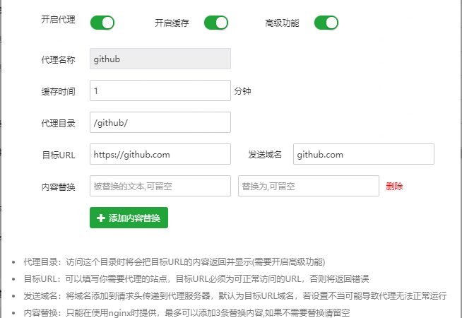 QQ截图20210330213040.png