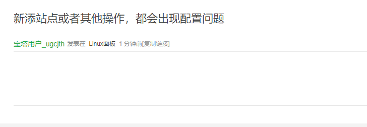 QQ截图20210330224111.png