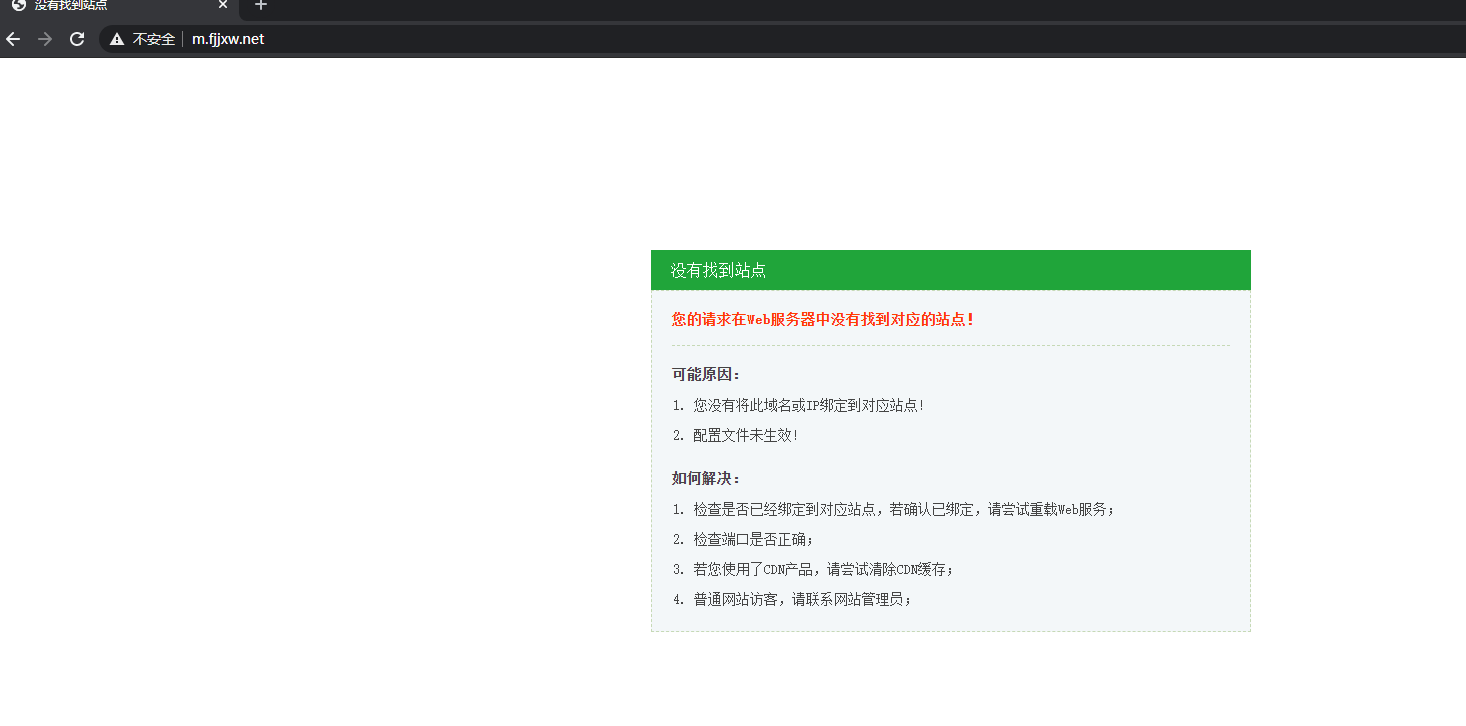 重启.png