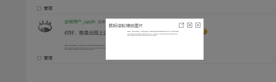 图.png