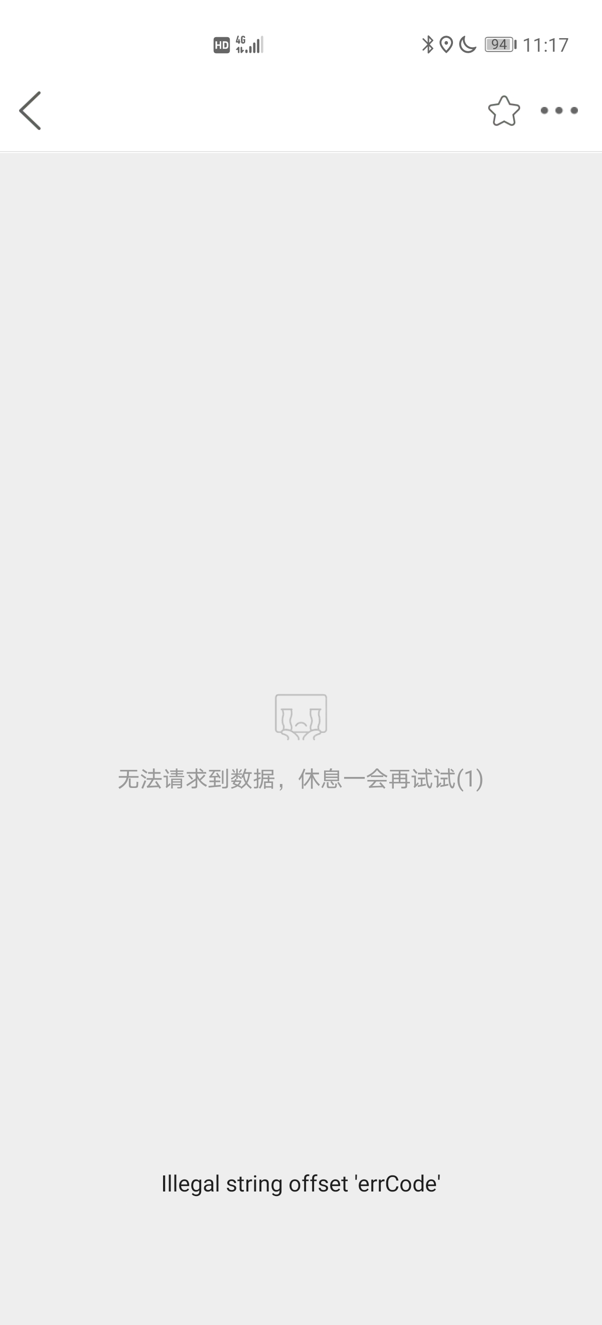 微信图片_20210331101427.jpg