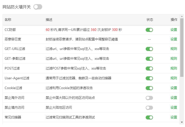 QQ截图20210331101545.jpg