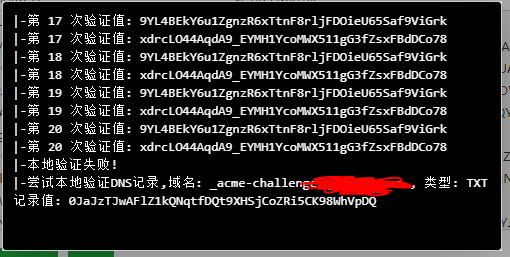 捕获.PNG