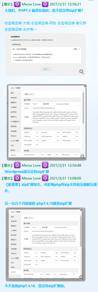 捕获.PNG