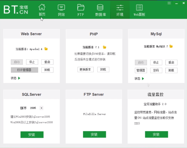 QQ截图20210331171203.png