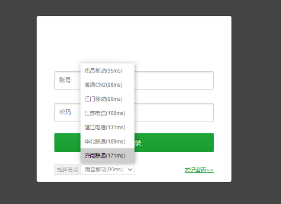 下载.png