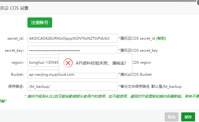微信图片_20210401133737.png