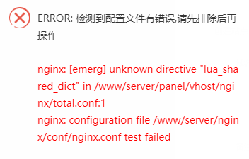 下载.png