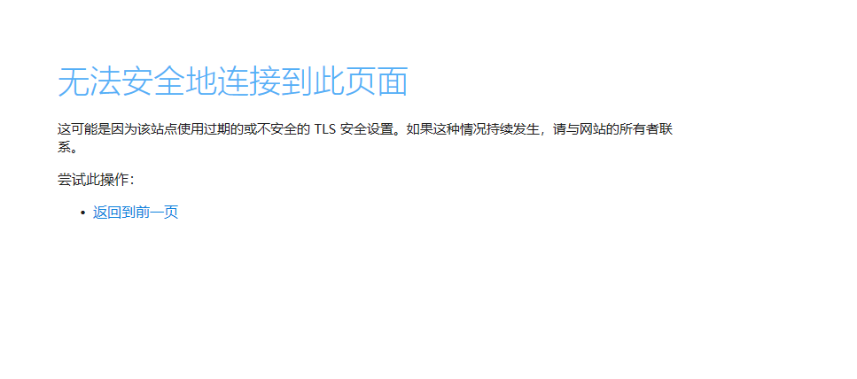 QQ图片20210401211315.png