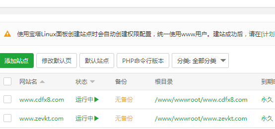 QQ截图20210401213512.png