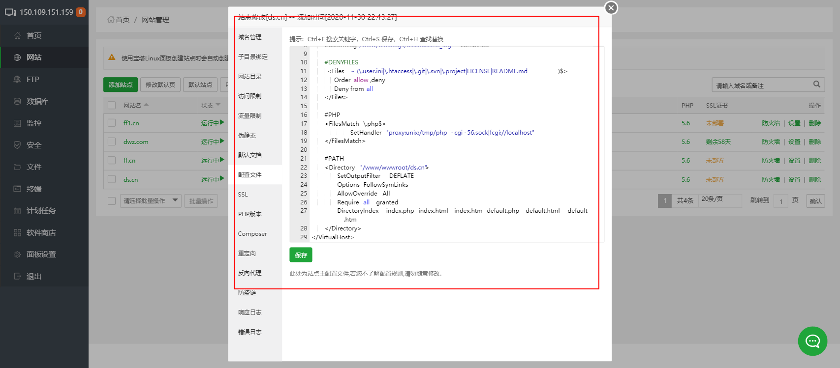 下载 (1).png