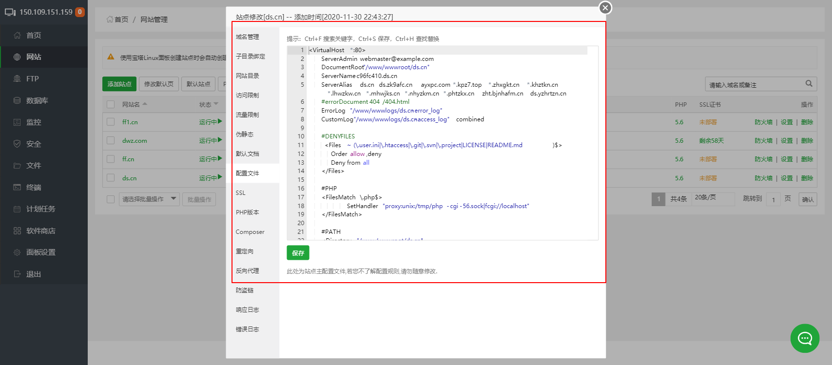 下载.png