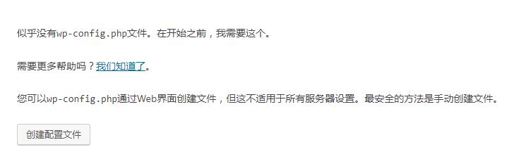 QQ截图20210402113613.jpg