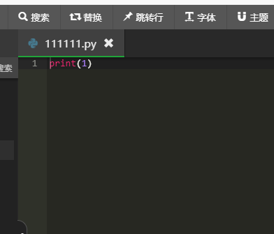 求助.png