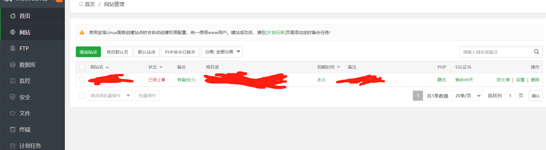 微信图片_20210402212404.png