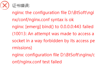 屏幕截图 2021-04-03 094628.png