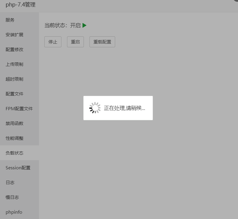 微信图片_20210403101435.png