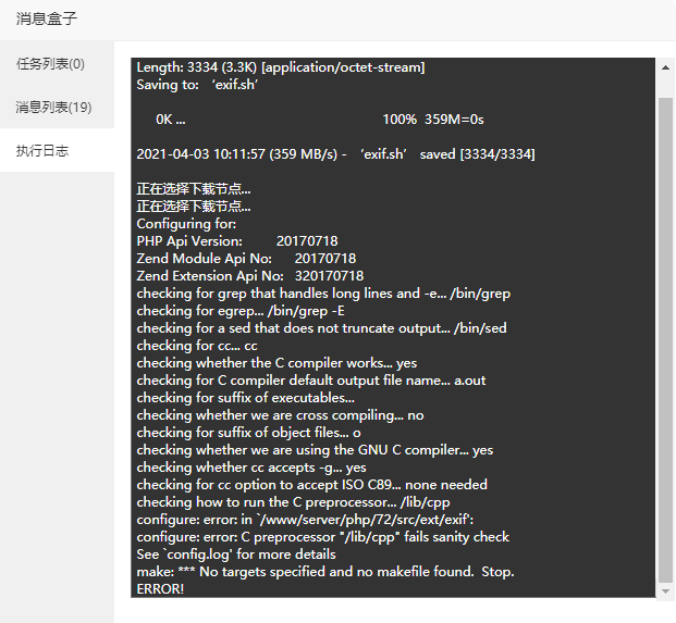 QQ图片20210403101416.png
