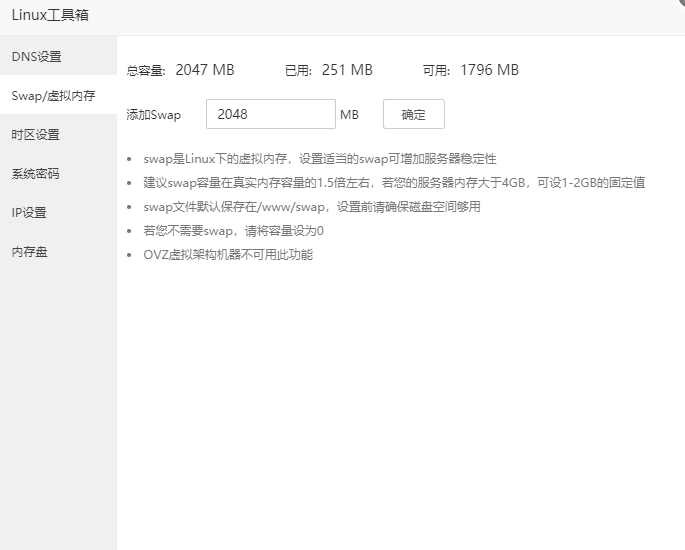QQ图片20210403112811.png