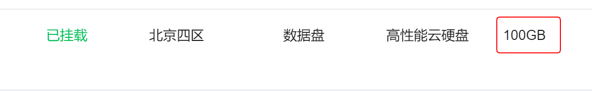 huaban (4).png