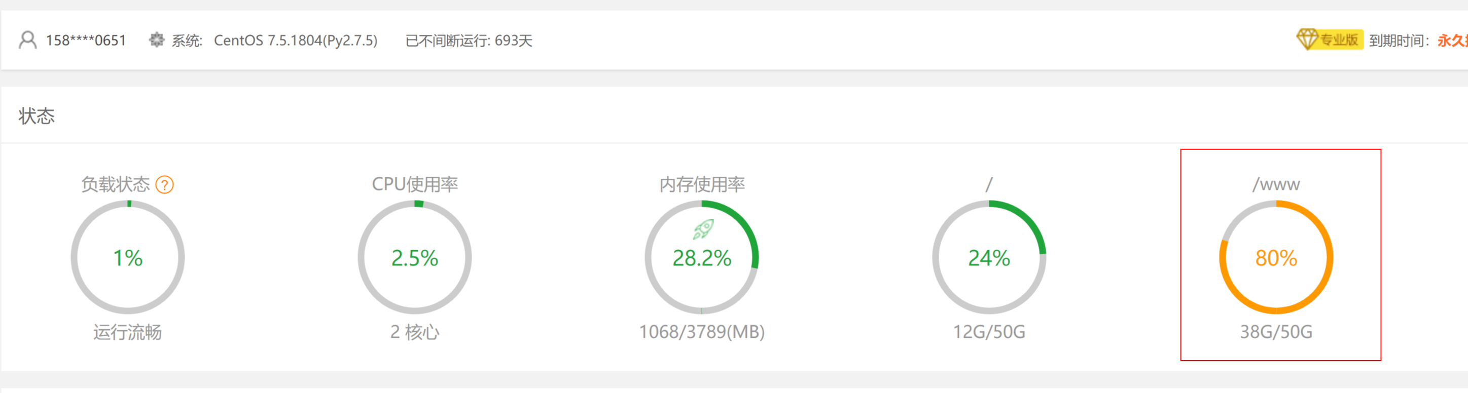 huaban (5).png