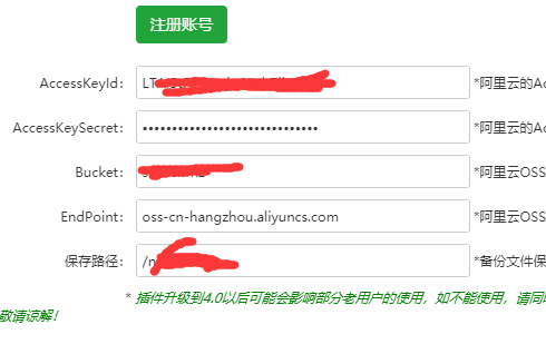 QQ截图20210403181831.png