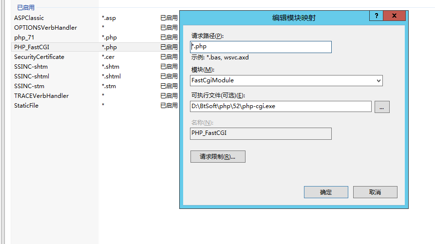 微信图片_20210403210317.png
