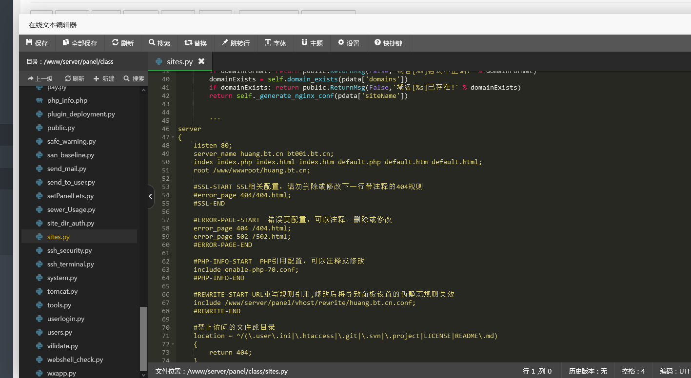 微信图片_20210404133205.png