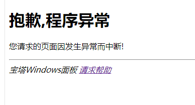 微信图片_20210404165048.png