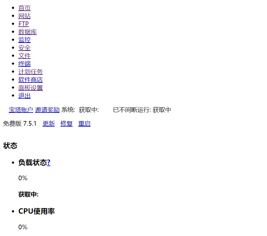 02187B6F-2961-499c-89E8-E04DDC9F863A.png