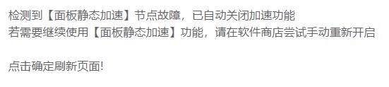 7B335409-5A65-4922-8A89-B2E7FA7CABF9.png