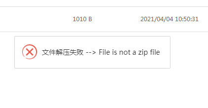 QQ截图20210404191149.png