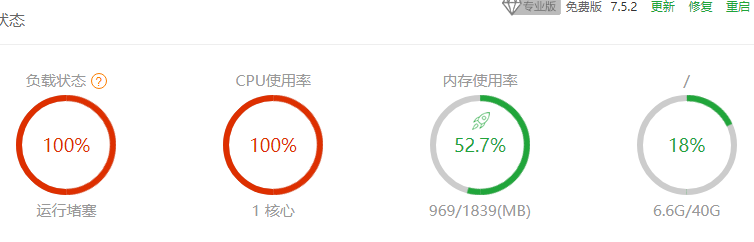 屏幕截图 2021-04-04 205249.png