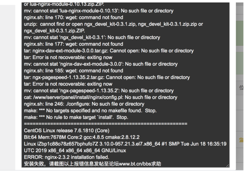 WX20210405-123112@2x.png